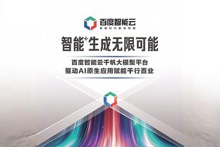 油箱还有油！霍福德9投7中得20分6板3助 另有1断2帽非常拼